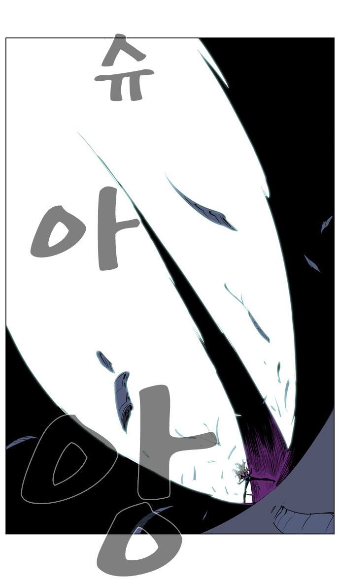 Ma Cà Rồng Quý Tộc: Chapter 148