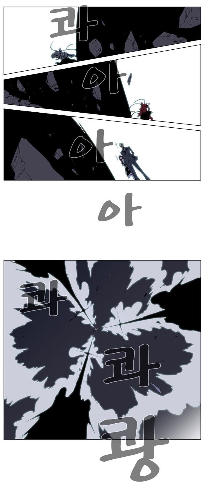 Ma Cà Rồng Quý Tộc: Chapter 148