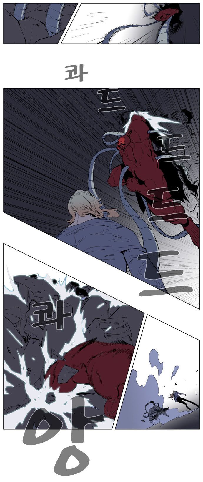Ma Cà Rồng Quý Tộc: Chapter 148