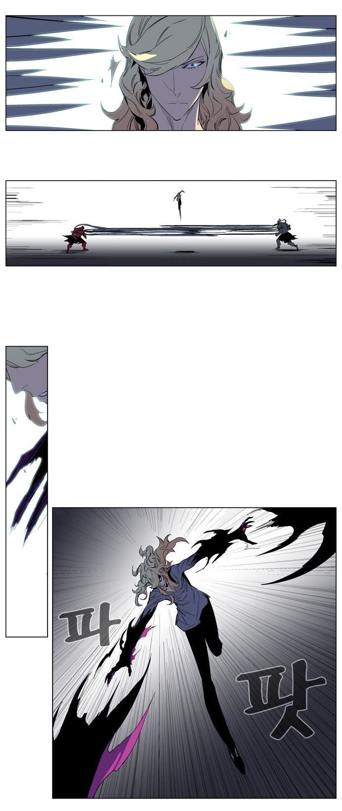 Ma Cà Rồng Quý Tộc: Chapter 148