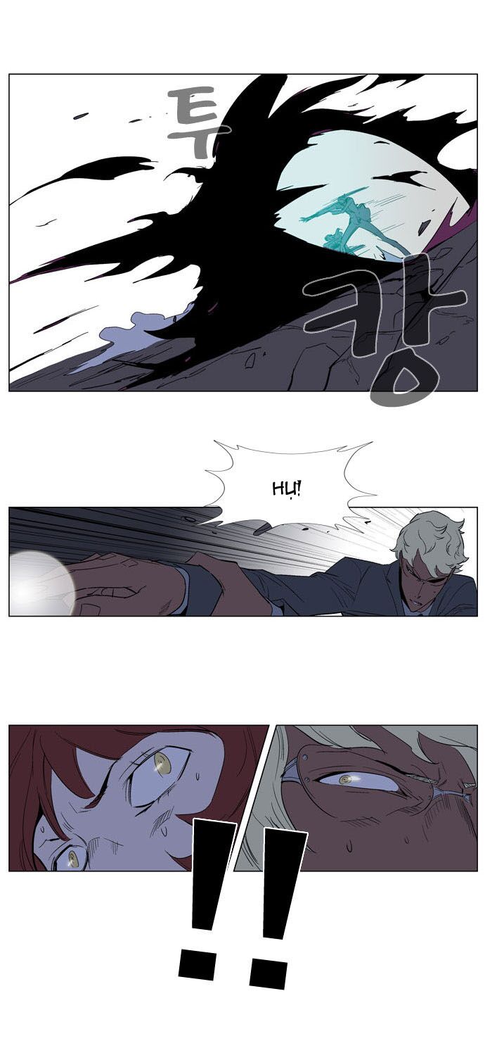 Ma Cà Rồng Quý Tộc: Chapter 149