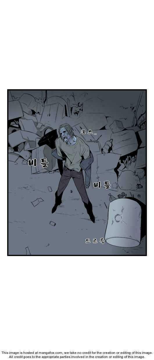 Ma Cà Rồng Quý Tộc: Chapter 15