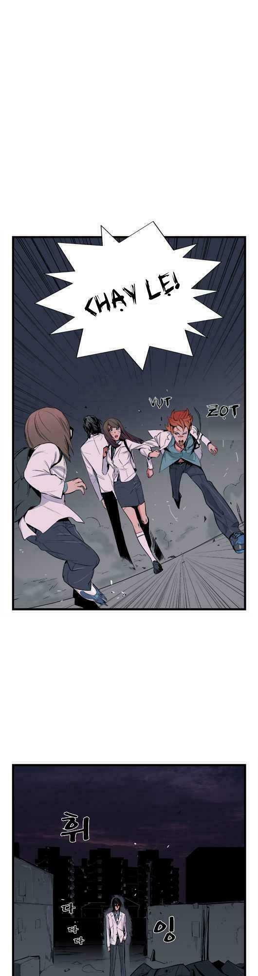 Ma Cà Rồng Quý Tộc: Chapter 15