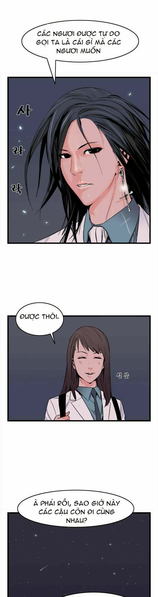 Ma Cà Rồng Quý Tộc: Chapter 16