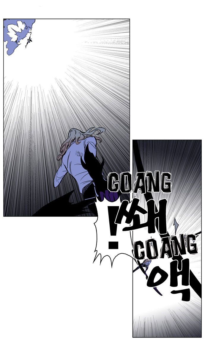 Ma Cà Rồng Quý Tộc: Chapter 171