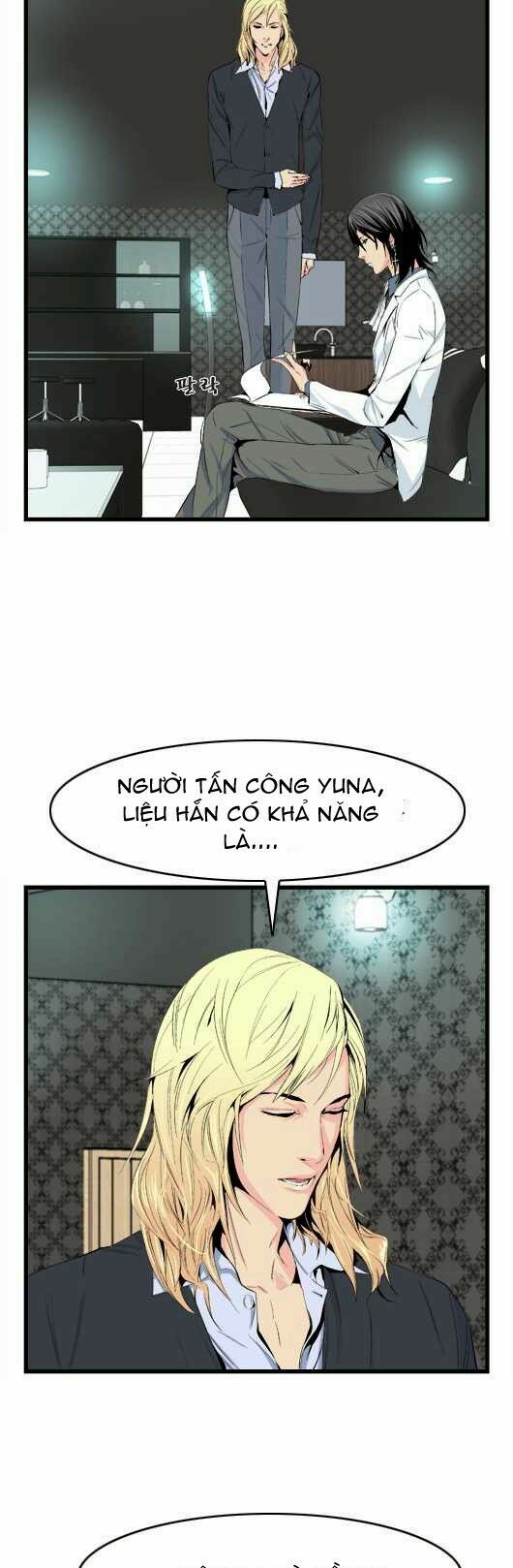 Ma Cà Rồng Quý Tộc: Chapter 18
