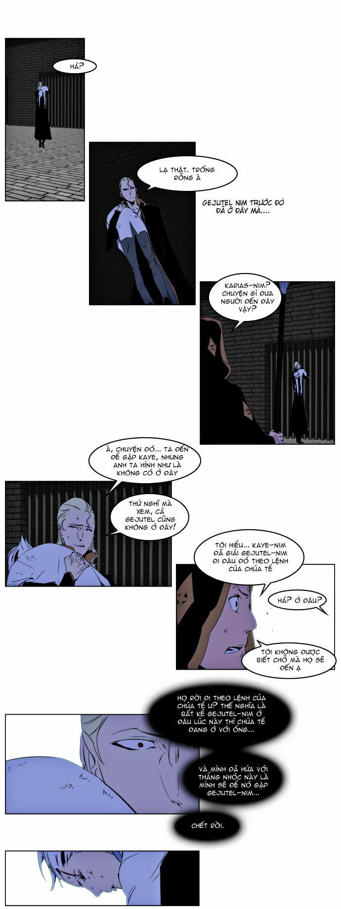 Ma Cà Rồng Quý Tộc: Chapter 191