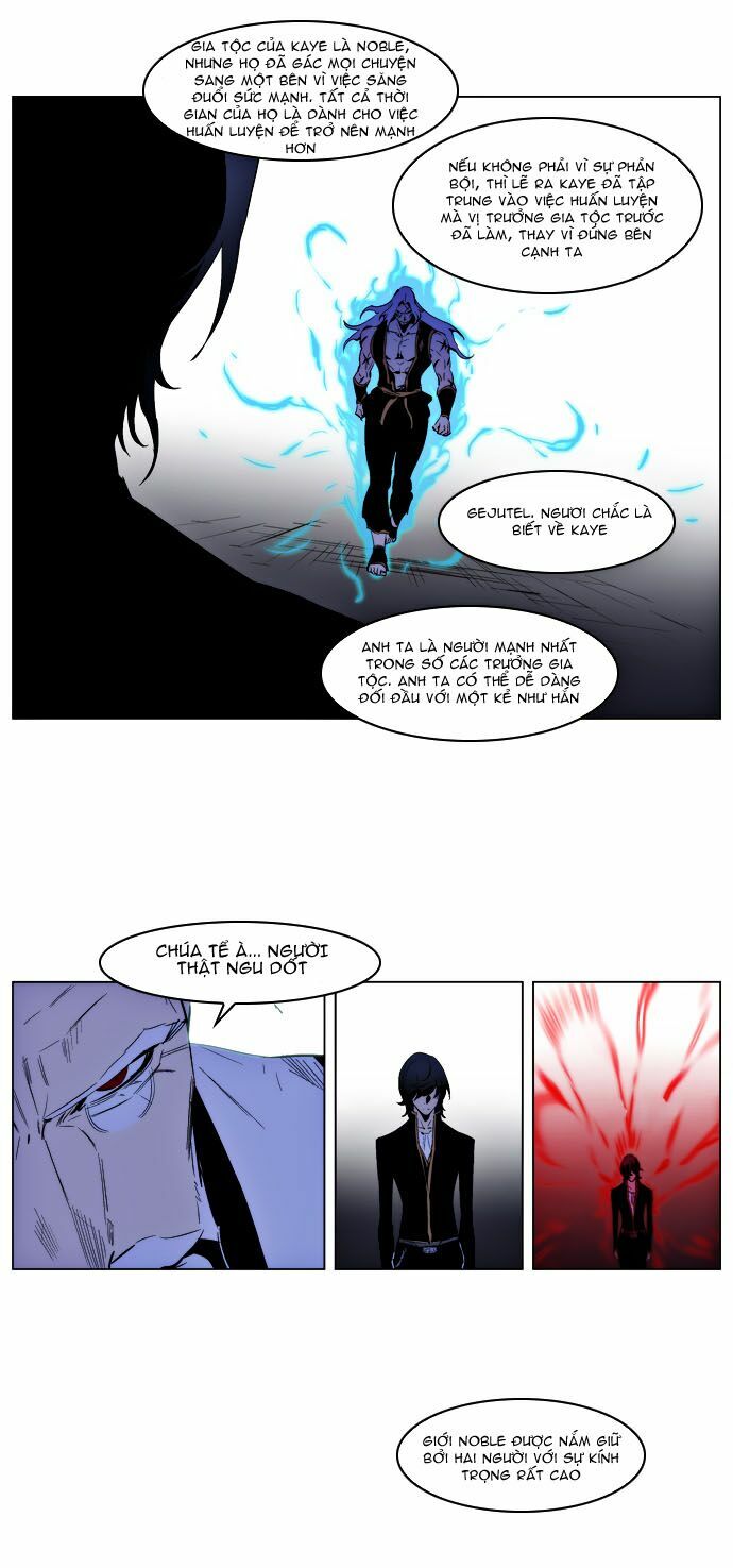 Ma Cà Rồng Quý Tộc: Chapter 192