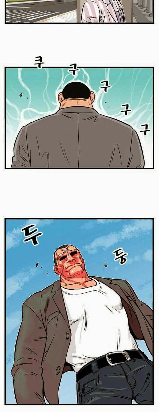Ma Cà Rồng Quý Tộc: Chapter 2