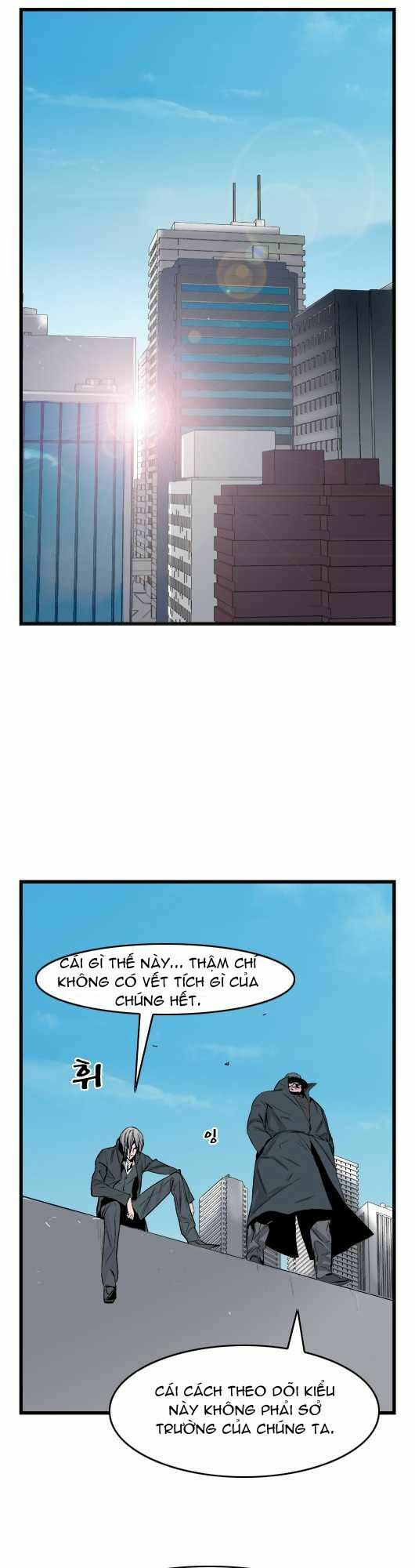 Ma Cà Rồng Quý Tộc: Chapter 20