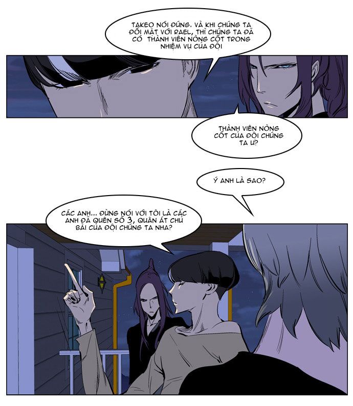 Ma Cà Rồng Quý Tộc: Chapter 203