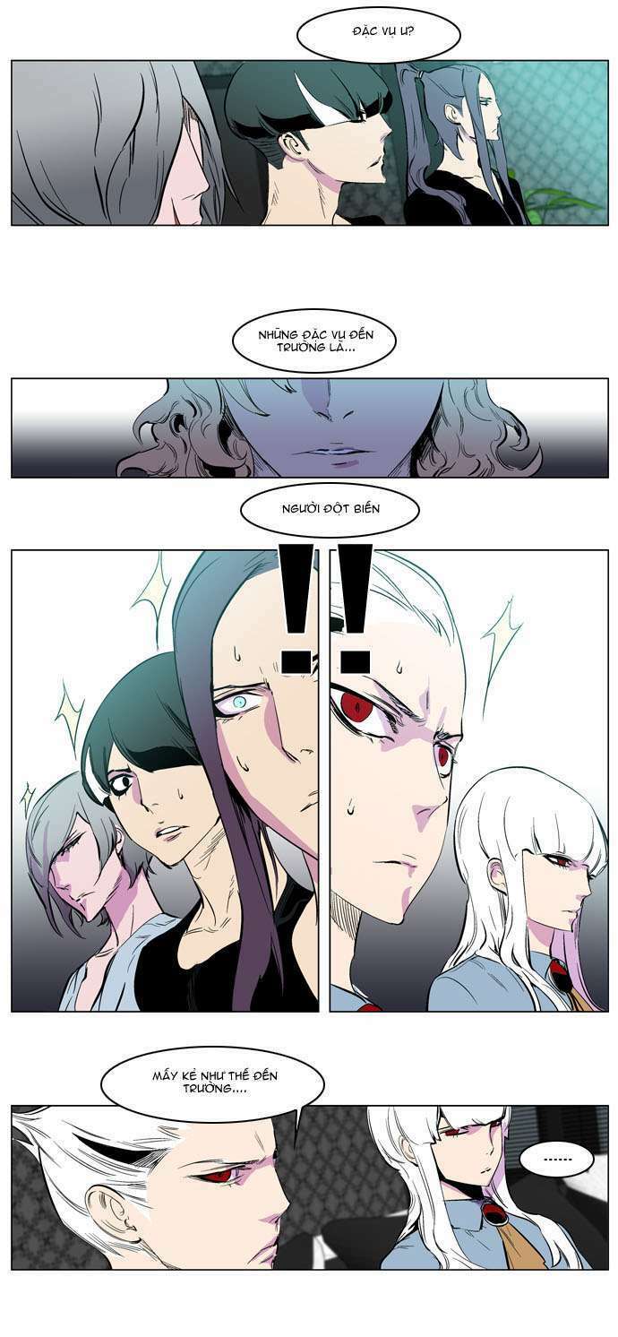Ma Cà Rồng Quý Tộc: Chapter 205