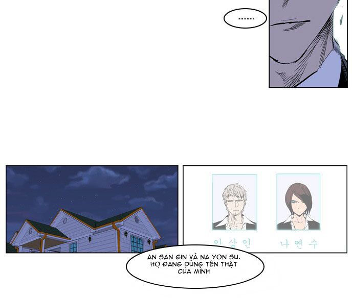 Ma Cà Rồng Quý Tộc: Chapter 206