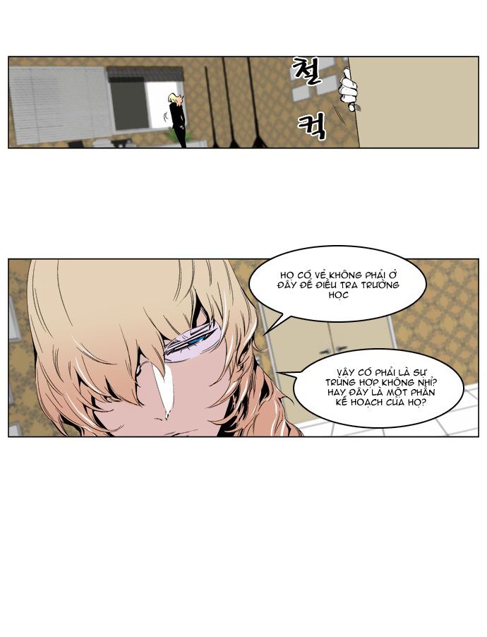 Ma Cà Rồng Quý Tộc: Chapter 206