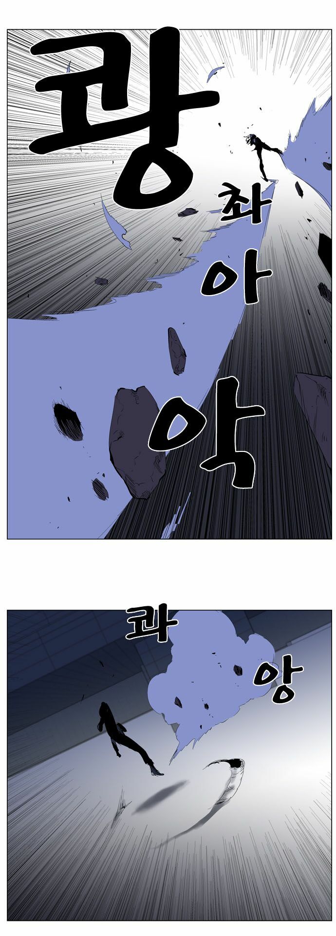 Ma Cà Rồng Quý Tộc: Chapter 216