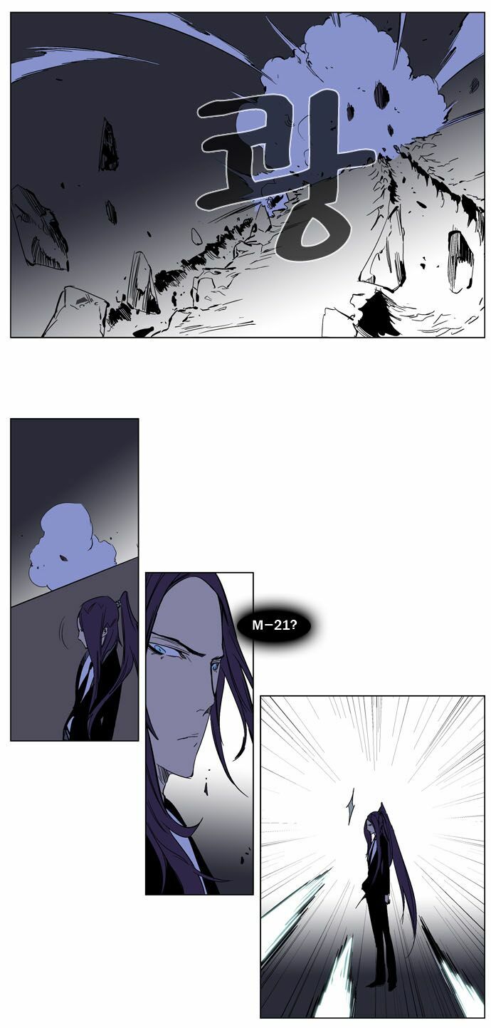Ma Cà Rồng Quý Tộc: Chapter 217