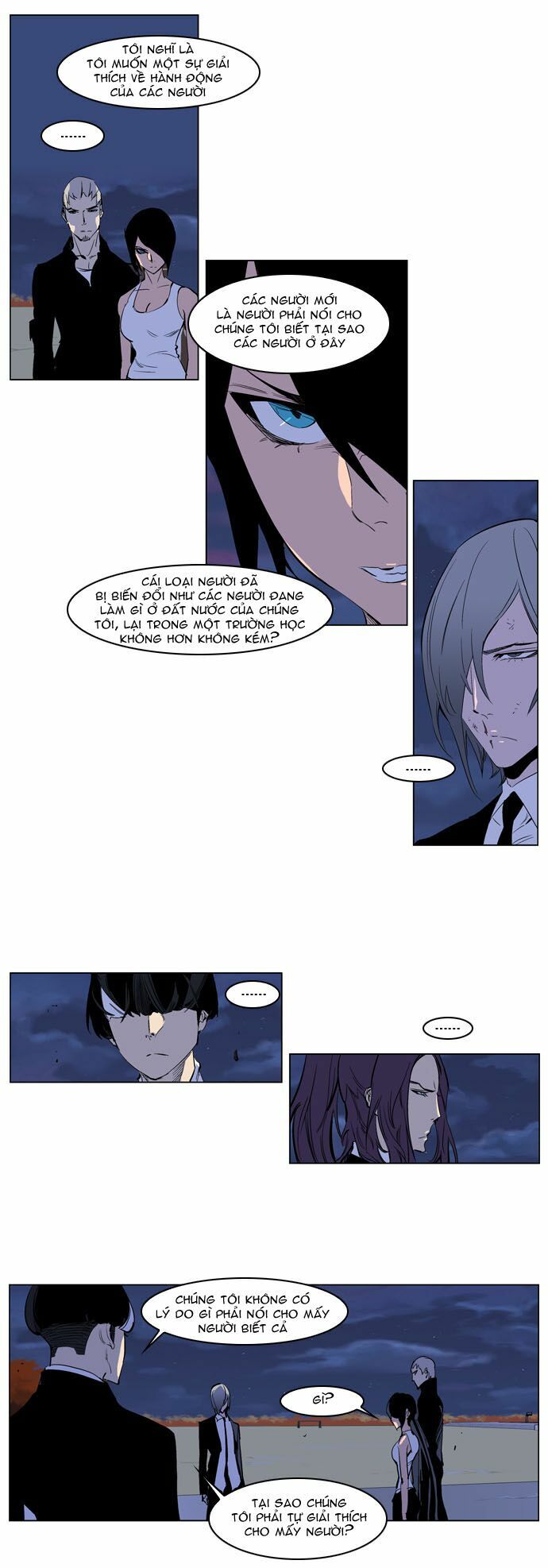 Ma Cà Rồng Quý Tộc: Chapter 218