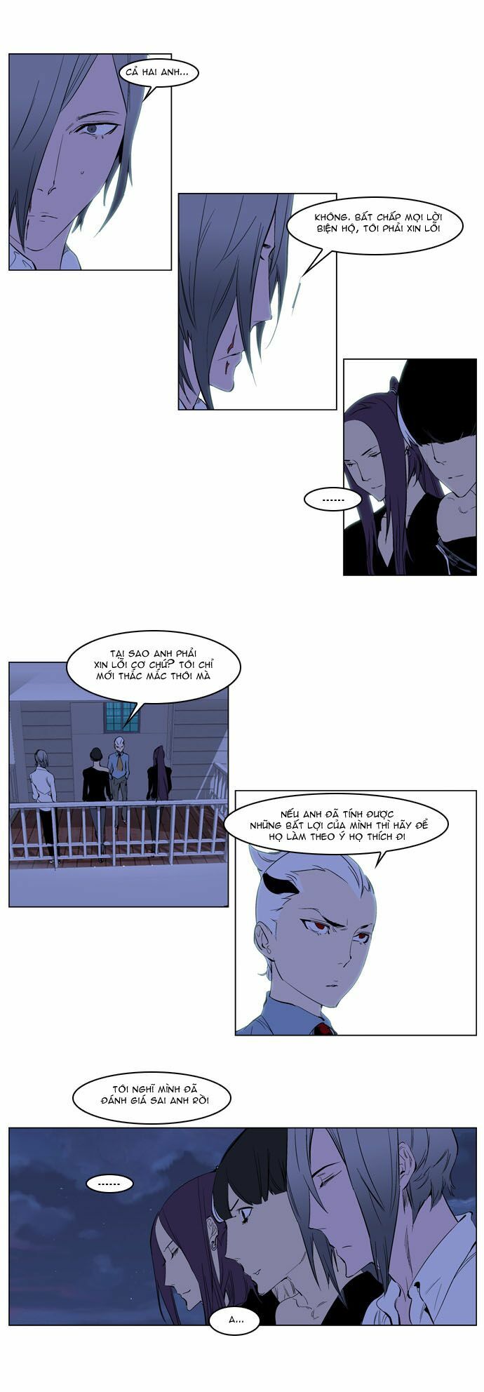 Ma Cà Rồng Quý Tộc: Chapter 219