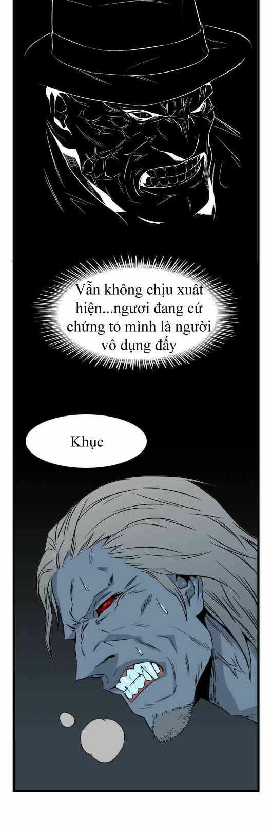 Ma Cà Rồng Quý Tộc: Chapter 22