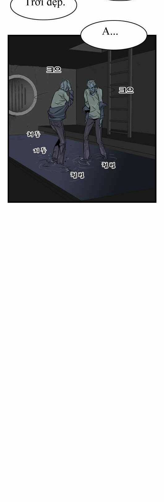Ma Cà Rồng Quý Tộc: Chapter 22