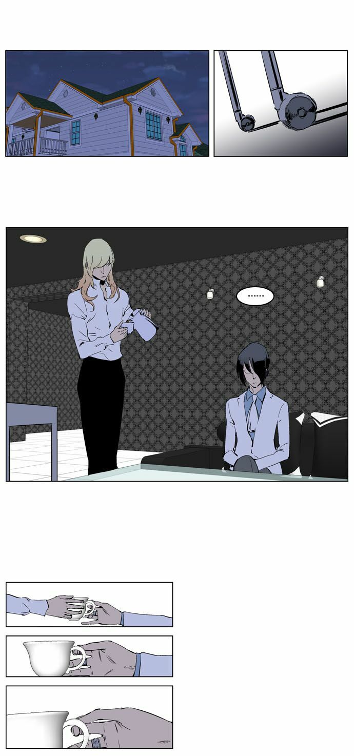 Ma Cà Rồng Quý Tộc: Chapter 220