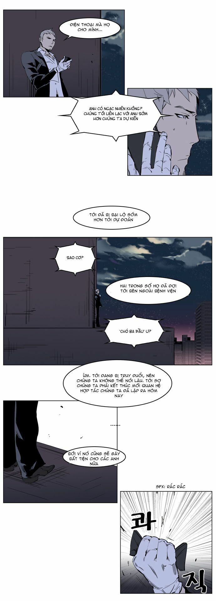 Ma Cà Rồng Quý Tộc: Chapter 222