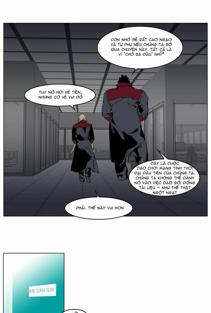 Ma Cà Rồng Quý Tộc: Chapter 222