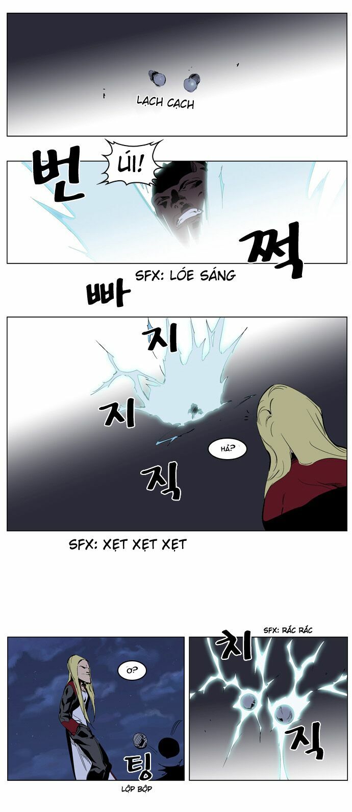 Ma Cà Rồng Quý Tộc: Chapter 223