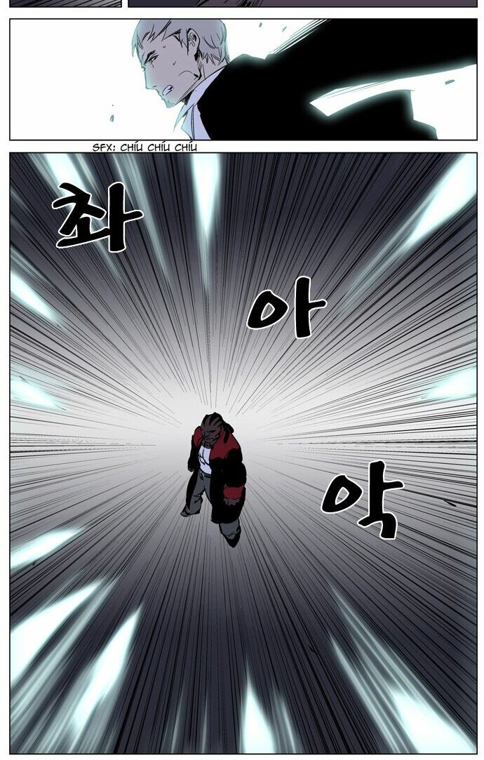 Ma Cà Rồng Quý Tộc: Chapter 223