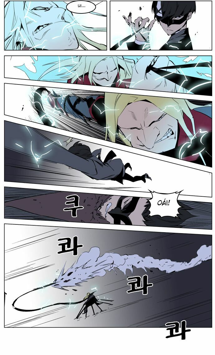 Ma Cà Rồng Quý Tộc: Chapter 225