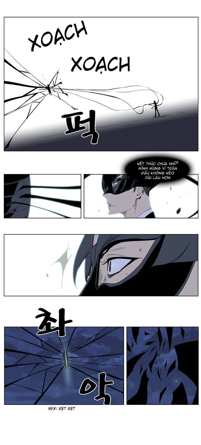 Ma Cà Rồng Quý Tộc: Chapter 226