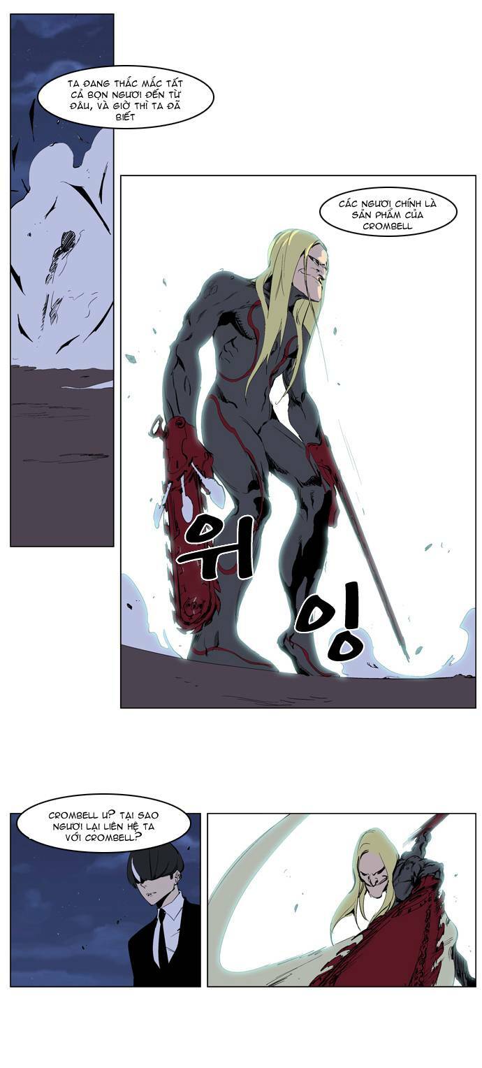 Ma Cà Rồng Quý Tộc: Chapter 226