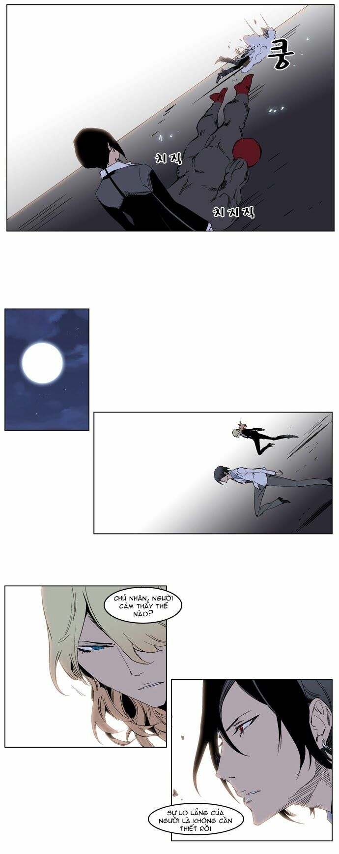 Ma Cà Rồng Quý Tộc: Chapter 228