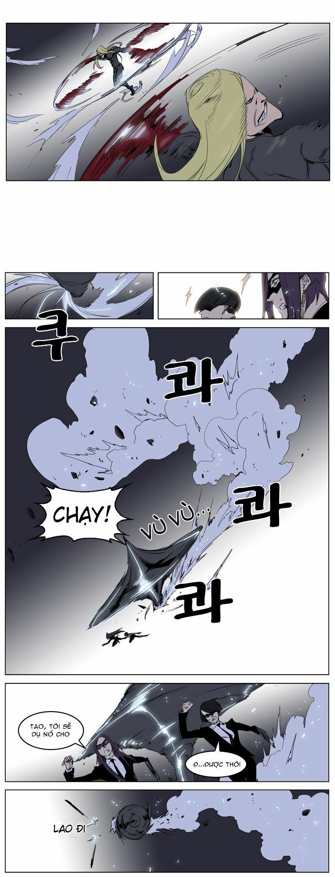 Ma Cà Rồng Quý Tộc: Chapter 228