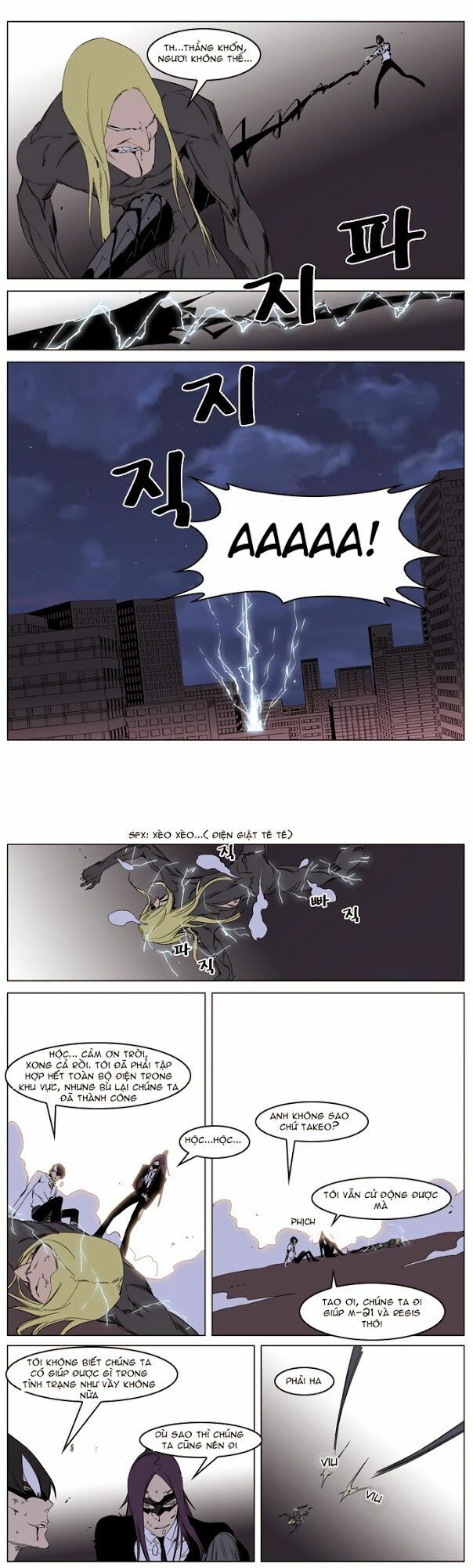 Ma Cà Rồng Quý Tộc: Chapter 228