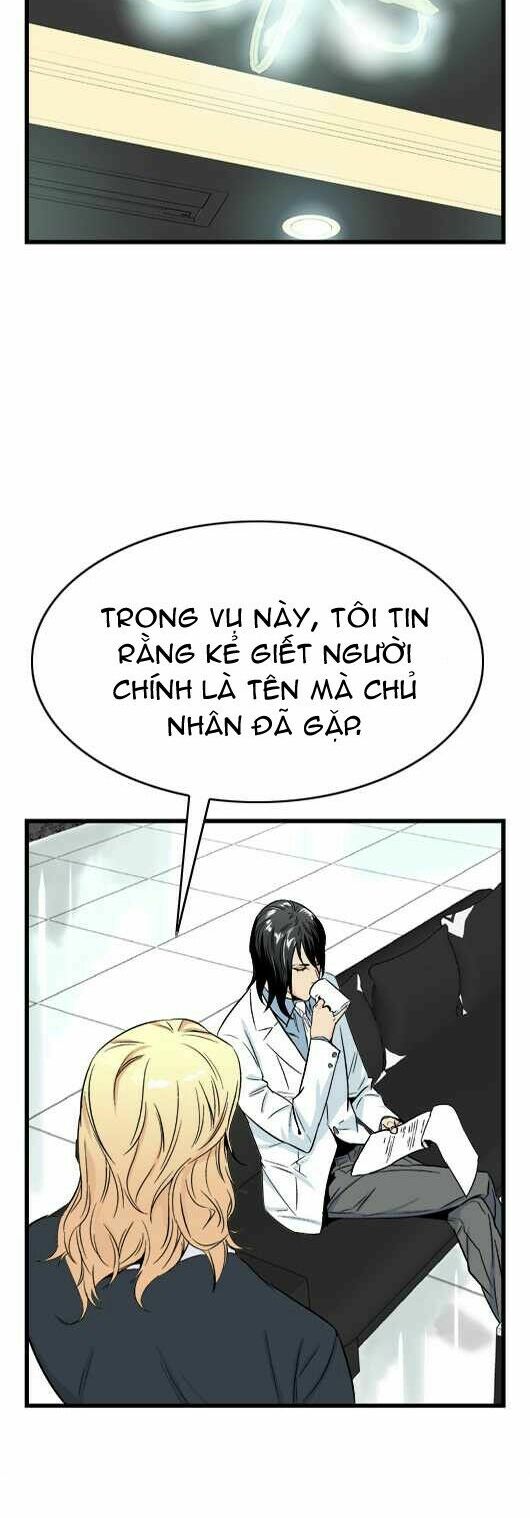 Ma Cà Rồng Quý Tộc: Chapter 23