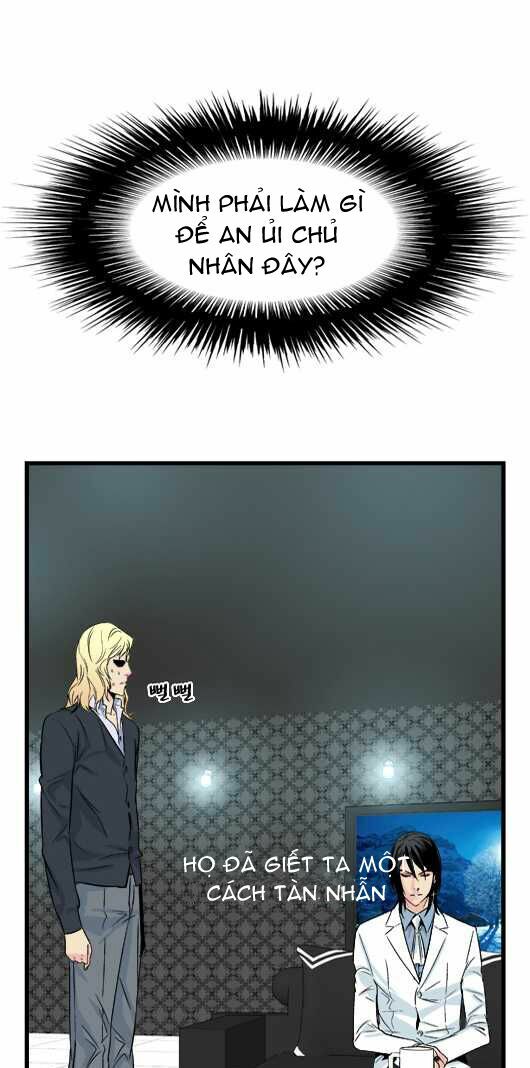Ma Cà Rồng Quý Tộc: Chapter 23