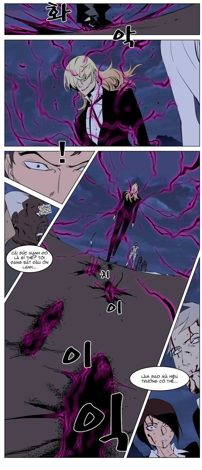 Ma Cà Rồng Quý Tộc: Chapter 231