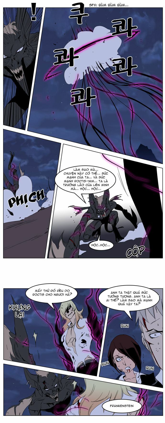 Ma Cà Rồng Quý Tộc: Chapter 233