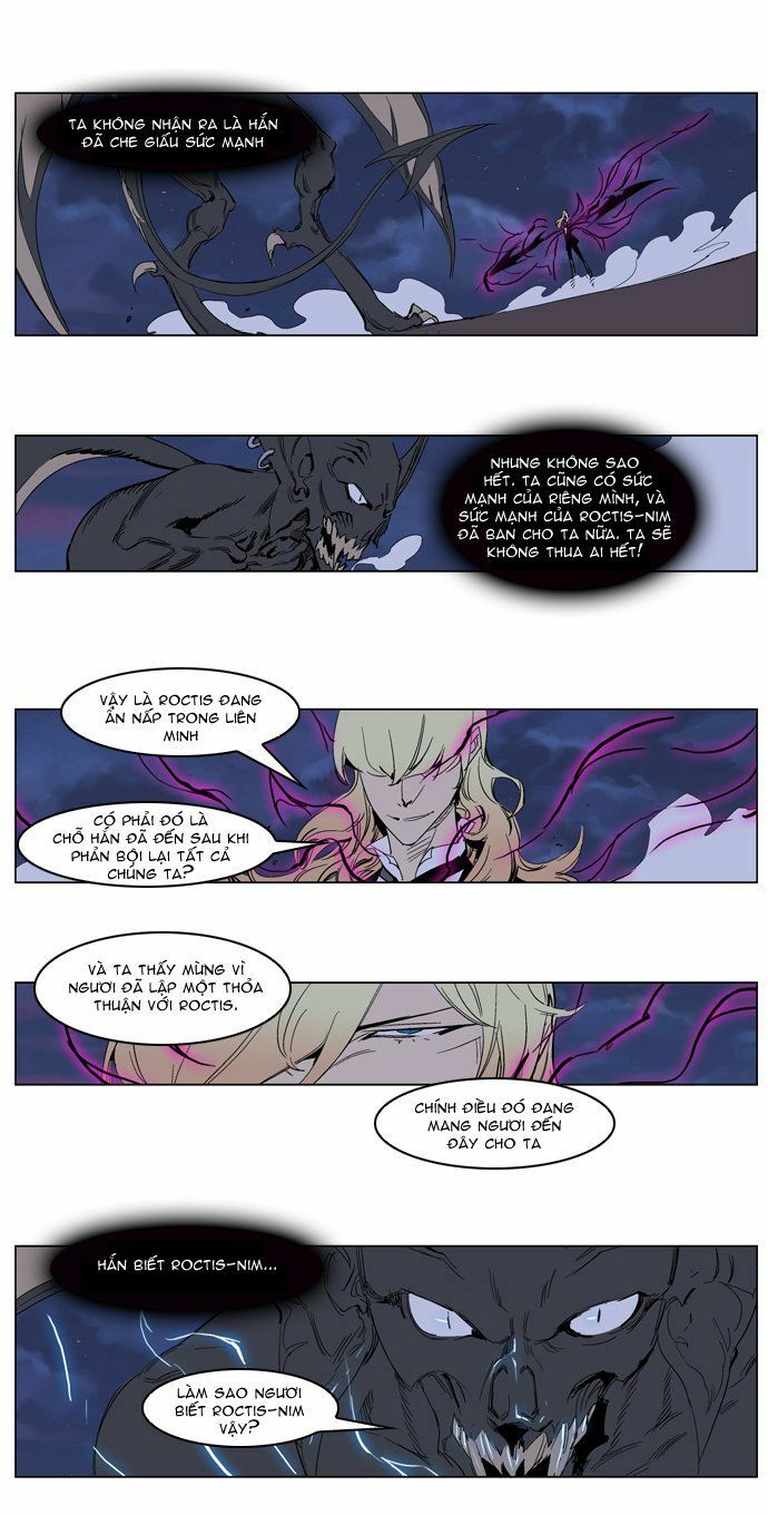 Ma Cà Rồng Quý Tộc: Chapter 233