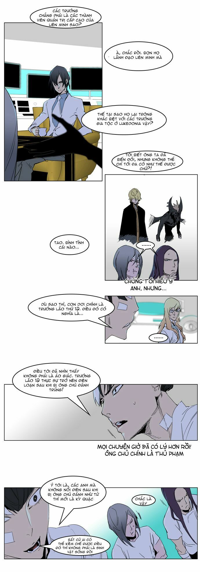 Ma Cà Rồng Quý Tộc: Chapter 235