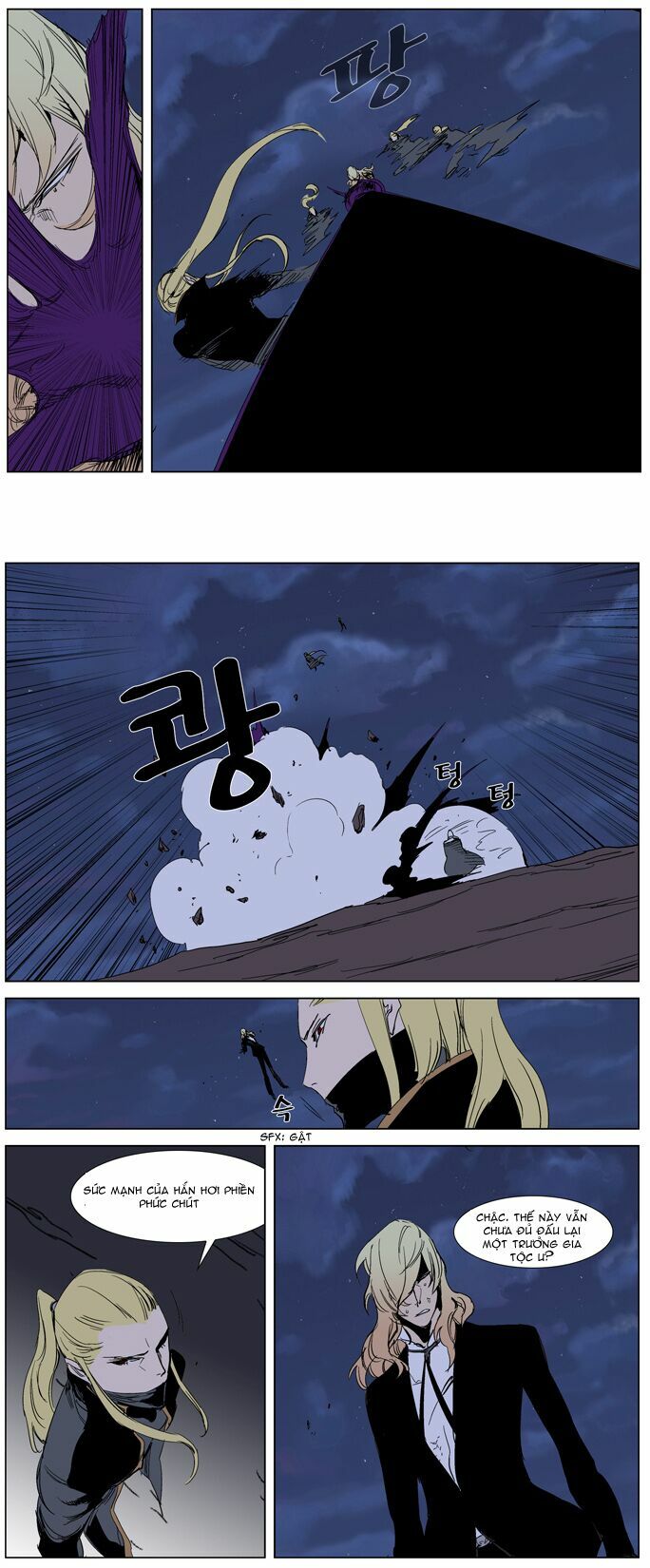 Ma Cà Rồng Quý Tộc: Chapter 241