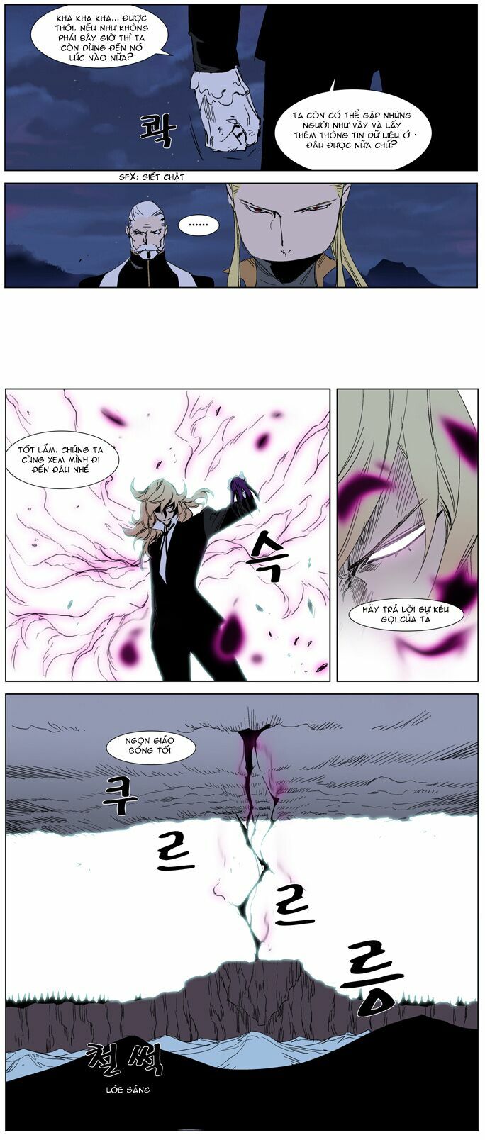 Ma Cà Rồng Quý Tộc: Chapter 241