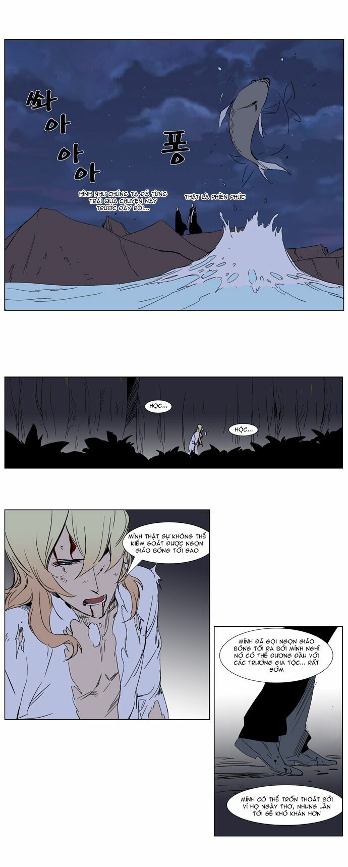 Ma Cà Rồng Quý Tộc: Chapter 243