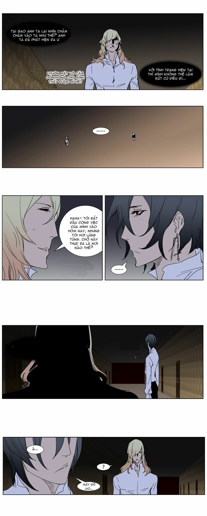 Ma Cà Rồng Quý Tộc: Chapter 243