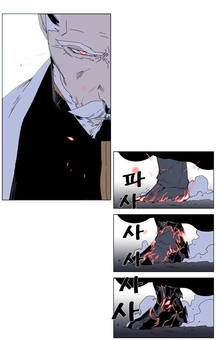 Ma Cà Rồng Quý Tộc: Chapter 243