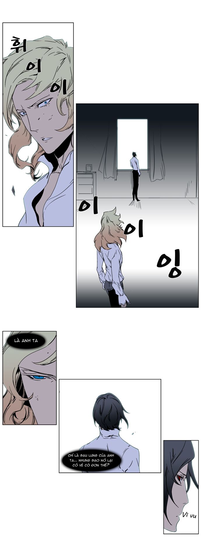 Ma Cà Rồng Quý Tộc: Chapter 244