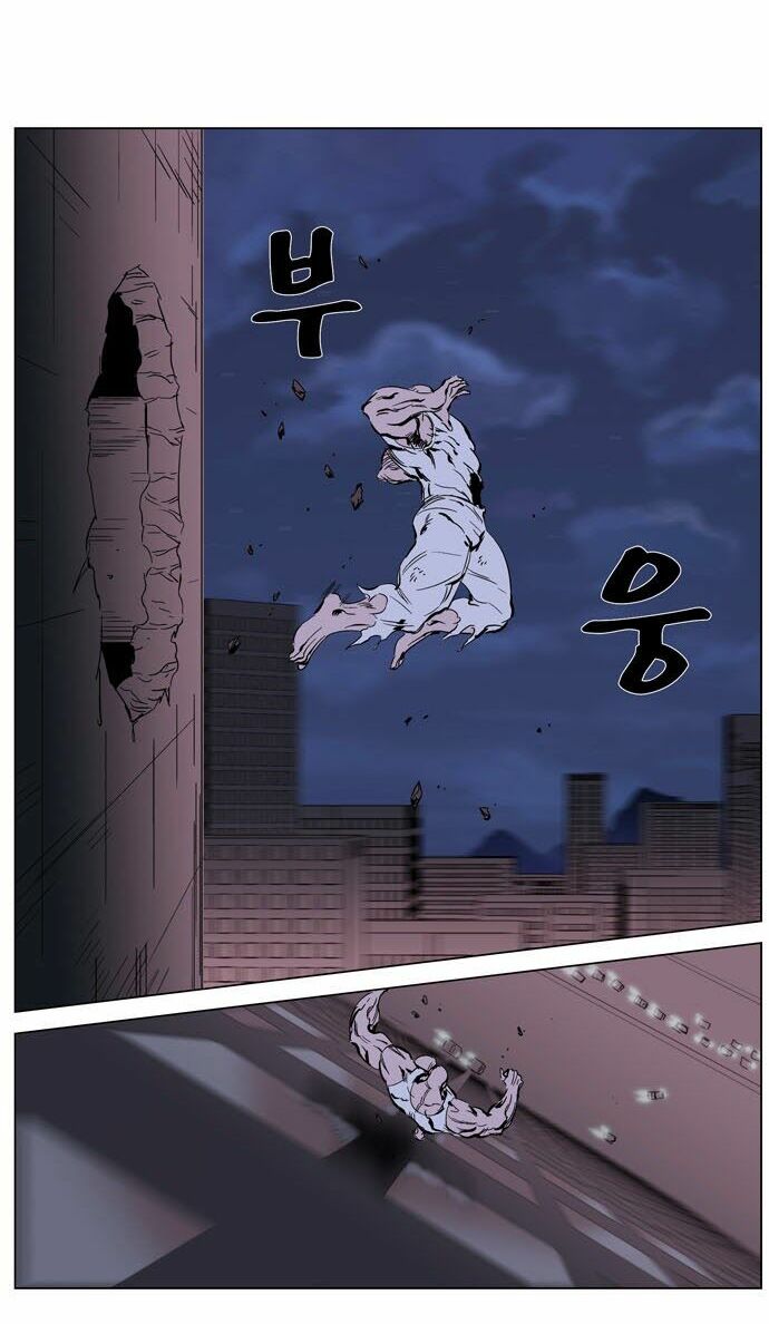 Ma Cà Rồng Quý Tộc: Chapter 245