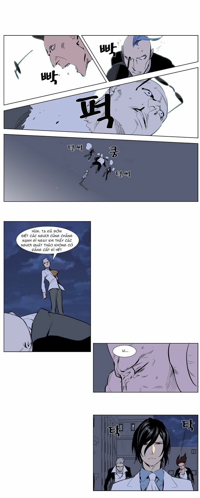 Ma Cà Rồng Quý Tộc: Chapter 247