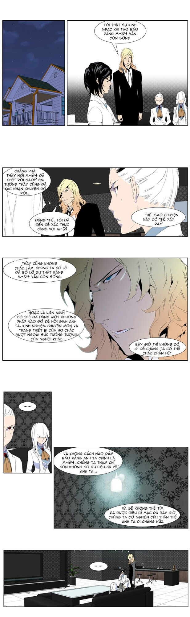 Ma Cà Rồng Quý Tộc: Chapter 248